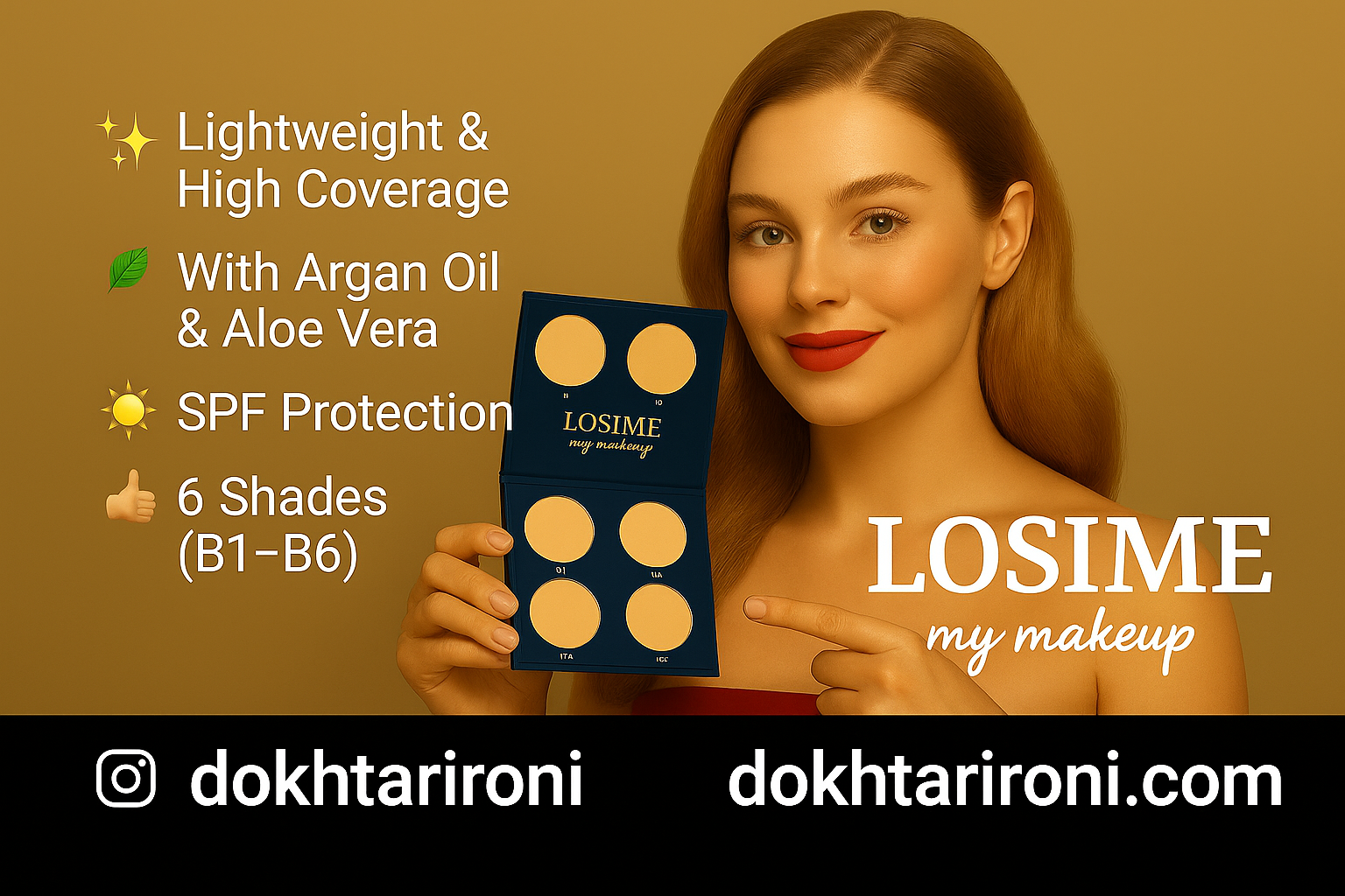 پنکک لوسیمه اصل Losime Compact Powder شش رنگ B1 تا B6 با SPF و روغن آرگان