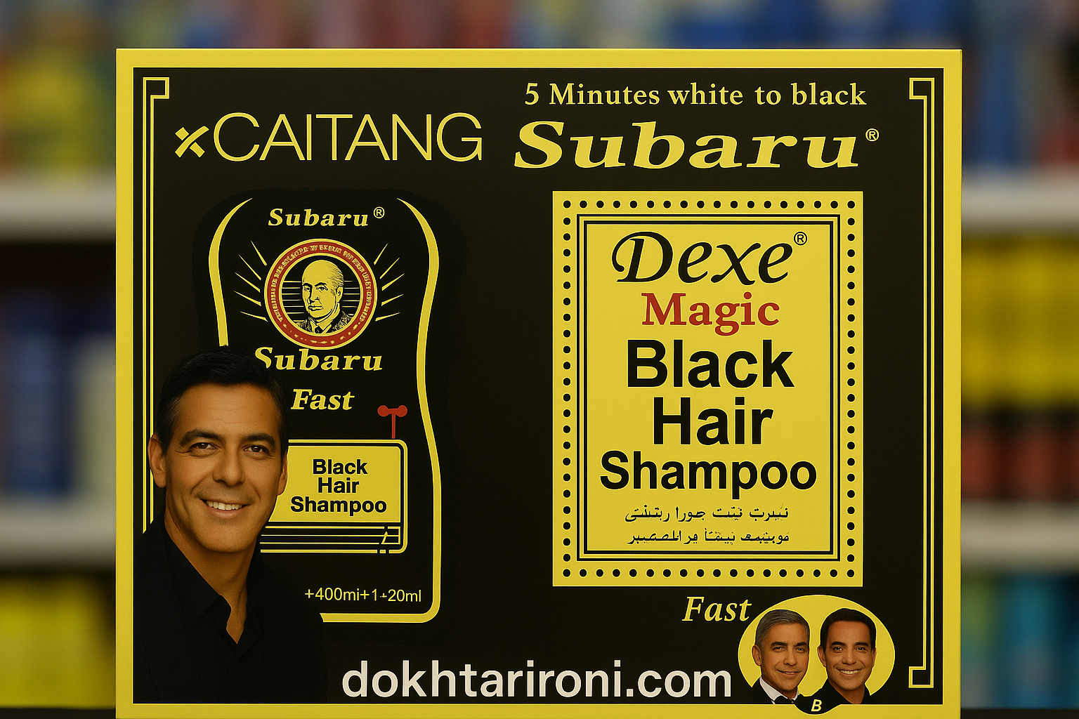 شامپو رنگ موی مشکی سوبارو؛ بسته‌بندی اصلی Subaru Black Hair Shampoo Subaru Black Hair Shampoo — original retail packaging