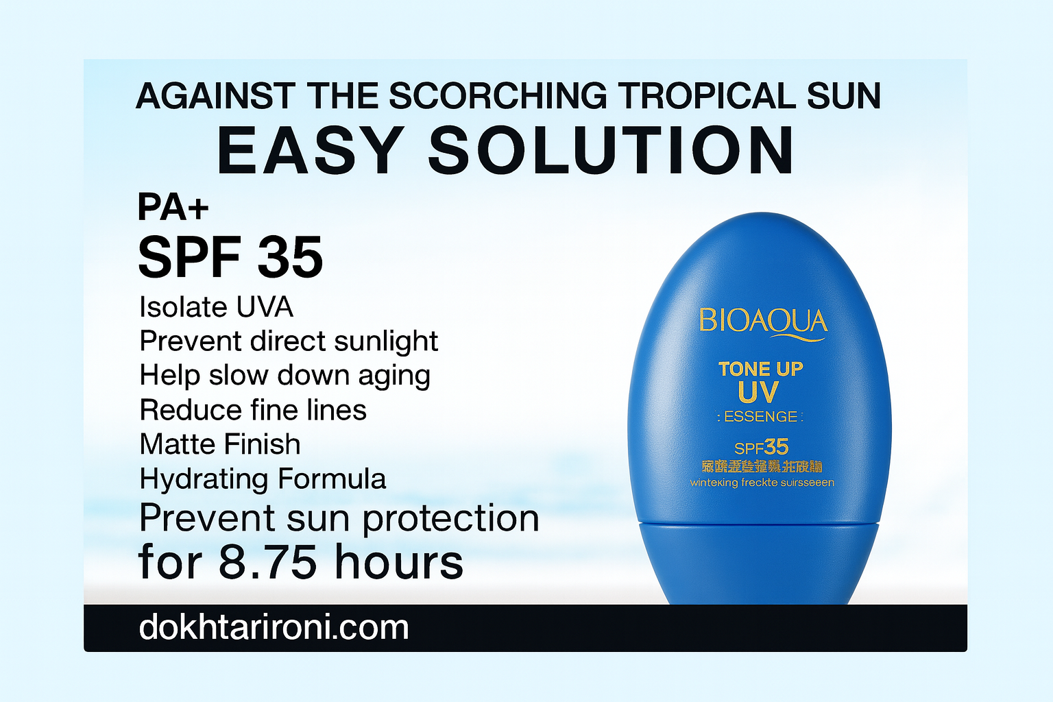 ضد آفتاب بی‌رنگ بیوآکوا SPF 35 – ضد آب و فاقد چربی، محافظت کامل در برابر UVA و UVB | BIOAQUA sunscreen SPF 35, oil-free, waterproof, lightweight, brightening, long-lasting protection